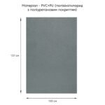 Самоклеюча екошкіра у рулоні 1.37х1м х 0.5мм Темно-сірий SW-00001154 - Зображення 2