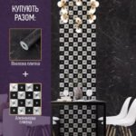 Самоклеюча вініловая плитка в рулоні 600х3000х2мм Мат SW-00002050 - Зображення 7