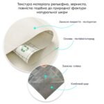 Самоклеюча екошкіра у рулоні 1.37х3м х 0.5мм Молочний SW-00000281 - Зображення 3