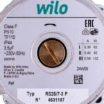 Насос циркуляційний Wilo Star-RS 25/70 180 (сірий) - Зображення 5