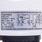 Мотор вентилятора блоку для кондиціонера C&H 150120874 Y4S476B08 20W 220V 0.2A, шток 8x49mm - Зображення 6