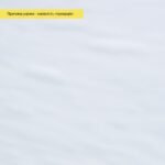 Уценка Самоклеящаяся виниловая плитка в рулоне 600х3000х2мм Глянец (D) SW-00003447 - Зображення 3