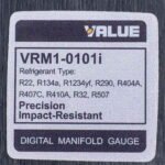 Манометричний колектор 1-вентильний VALUE  VRM1-0101 NAVTEK (електронний манометр) + шланги 2шт. - Зображення 2