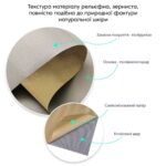 Самоклеюча екошкіра у рулоні 1.37х3м х 0.5мм Світло-сірий SW-00001324 - Зображення 11