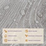 Самоклеюча вінілова плитка 152.4х914.4х1.5мм Мат SW-00001131 - Зображення 10