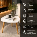 Столик журнальний трикутний 40х40х31см Білий SW-00003365 - Зображення 5