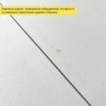 Уцінка Набор мебели складной (Стол и 4 стула), Белый (с сумкой) SW-00003449 - Зображення 4