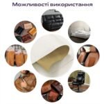 Самоклеюча екошкіра у рулоні 1.37х3м х 0.5мм Молочний SW-00000281 - Зображення 14