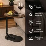 Столик приставний овальний 45х28х59см Walnut wood SW-00003367 - Зображення 5