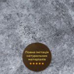 Декоративна ПВХ плита 600х600х3мм Попелястий мармур (S) SW-00001626 - Зображення 5