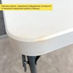 Уцінка Набор мебели складной (Стол и 4 стула), Белый (с сумкой) SW-00003449 - Зображення 6