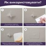 Самоклеюча екошкіра у рулоні 1.37х3м х 0.5мм Світло-сірий SW-00001324 - Зображення 13