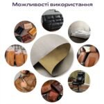 Самоклеюча екошкіра у рулоні 1.37х3м х 0.5мм Світло-сірий SW-00001324 - Зображення 14