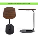 Столик приставний овальний 45х28х59см Walnut wood SW-00003367 - Зображення 2