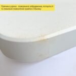 Уцінка Набор мебели складной (Стол и 4 стула), Белый (с сумкой) SW-00003449 - Зображення 3