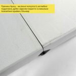 УЦЕНКА!Набор мебели складной (Стол и 4 стула), Белый (с сумкой) SW-00003450 - Зображення 3
