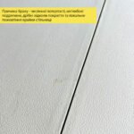 УЦЕНКА!Набор мебели складной (Стол и 4 стула), Белый (с сумкой) SW-00003450 - Зображення 6