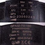 Частотний циркуляційний насос у зборі Generous GPA32-7III-180 5-52 Вт - Зображення 2